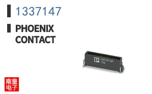 1337147