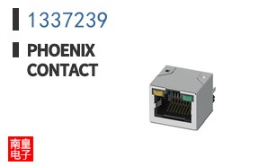1337239