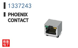 1337243