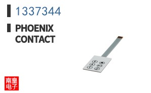 1337344