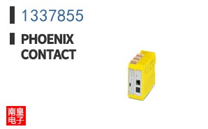 1337855