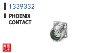 1339332