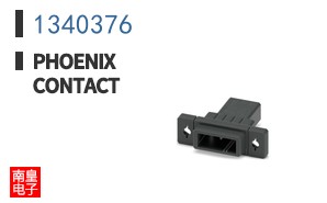 1340376