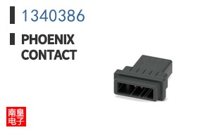 1340386