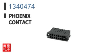 1340474