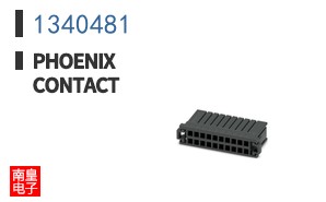 1340481