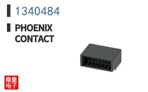 1340484