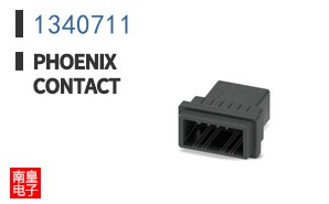 1340711
