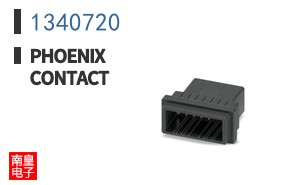 1340720