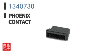 1340730
