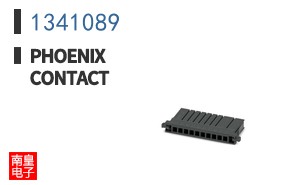 1341089