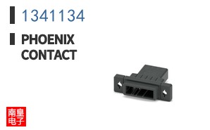 1341134
