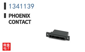 1341139