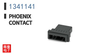 1341141