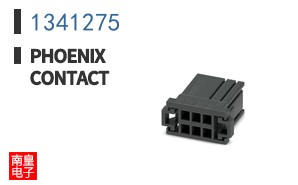 1341275