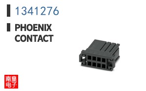 1341276