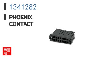 1341282