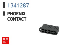 1341287