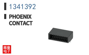 1341392