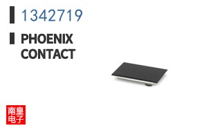 1342719