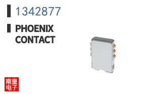 1342877