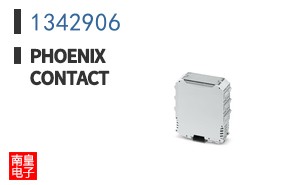 1342906