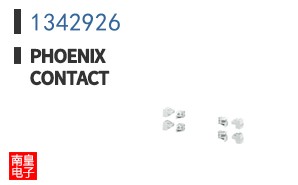 1342926