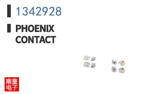 1342928