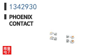 1342930