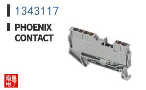 1343117