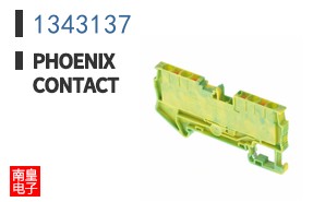 1343137