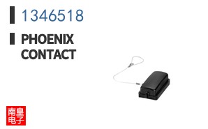 1346518