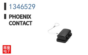1346529