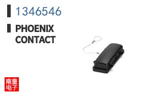 1346546