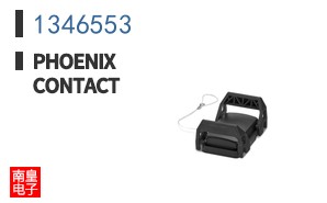 1346553