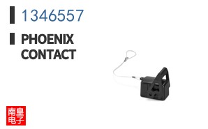 1346557
