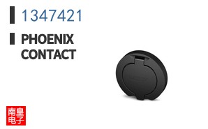 1347421