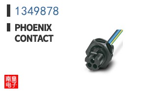 1349878