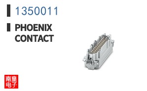 1350011