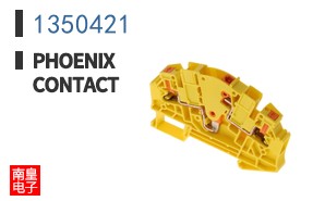 1350421