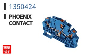 1350424