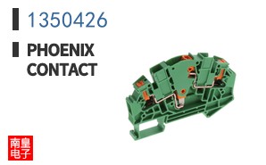 1350426