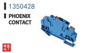 1350428