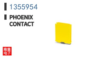 1355954