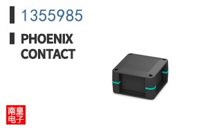 1355985