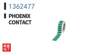 1362477