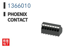 1366010