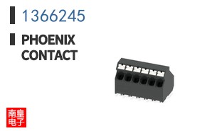 1366245