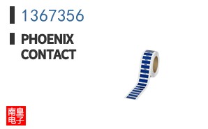 1367356