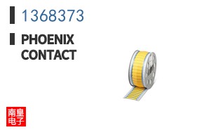 1368373
